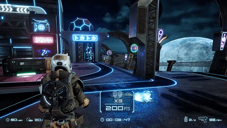 Qualcomm Foundation game UI, screen 4
