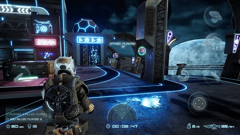 Qualcomm Foundation game UI, screen 5