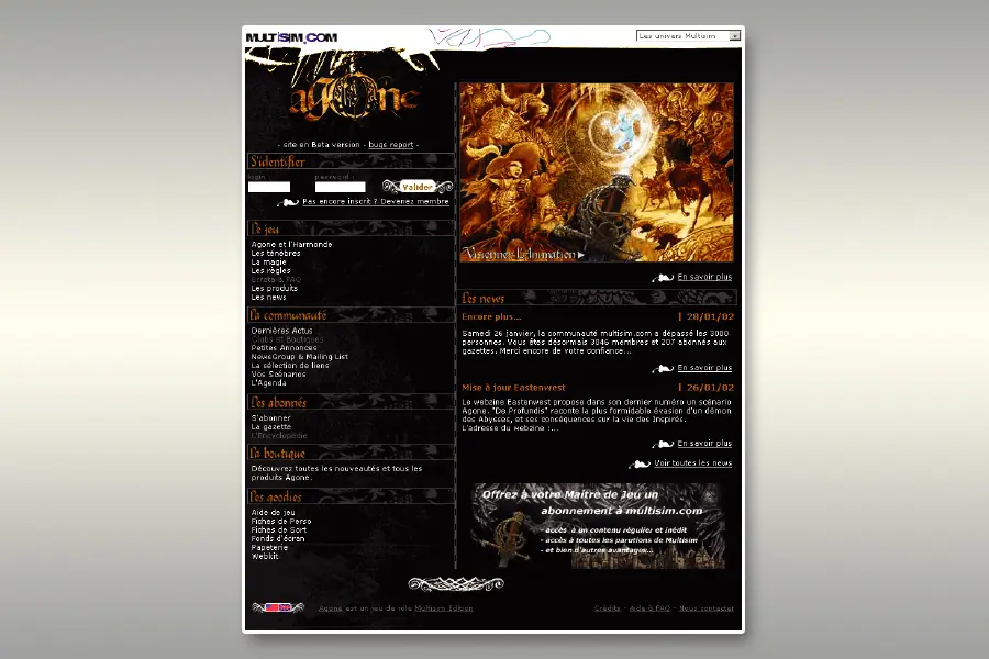 Multisim franchise website, image 1 of 3